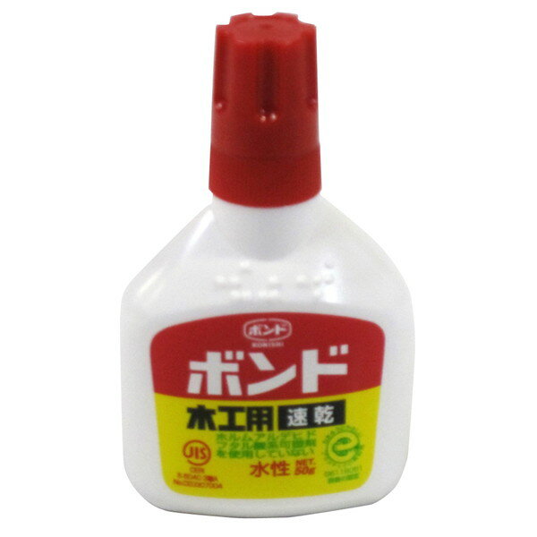 コニシ 木工用 速乾 50g