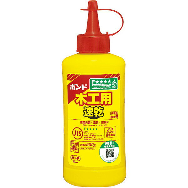 コニシ 木工用 速乾 500g