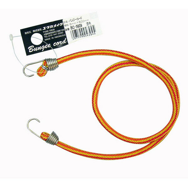 ユタカメイク バンジーコード(フック小/5mm) 5mm×0.6m 混色