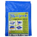 ユタカメイク ブルーシート #3000 アルミハトメ 1.8m×3.6m