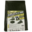 ユタカメイク ODグリーンシート #4000 プラハトメ 2.7m×3.6m
