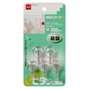 ニトムズ 吸ばんフックS 5個入 25mm×35mm×25mm