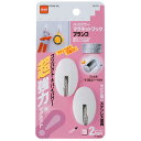ニトムズ ハイパワー マグネットフック ブランコ 2個入 31mm×53mm×27mm(3)