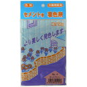 XPRICEŷԾŹ㤨ֲع 忧 50g No.4 ֥饦פβǤʤ320ߤˤʤޤ