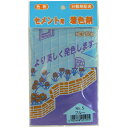 ƒ뉻wH ZgpF 50g No.5 u[