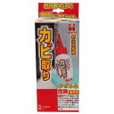 日本ミラコン産業 ミラコン MS124 シリコンカビ取り 80g(3)