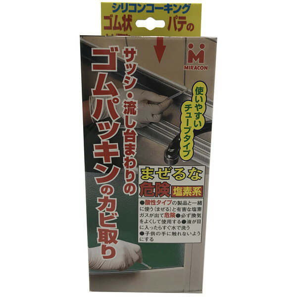 商品説明★ サッシや流し台回りのゴムパッキンに付いた、液体洗浄剤では落としにくいガンコなカビを付け置きするだけでキレイに落せます。★ 使いやすいチューブタイプです。スペック* 成分:次亜塩素酸塩、水酸化カリウム(1.0%)、界面活性剤、ゲル化剤