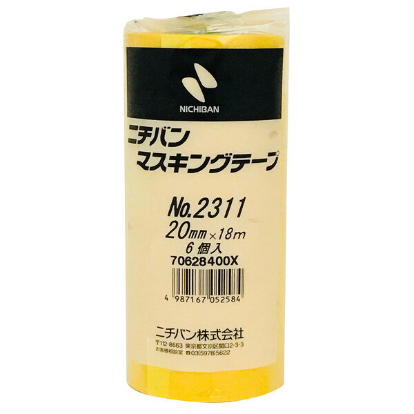 NICHIBAN No.2311 車両用マスキングテープ 20mm×18m 6巻パック