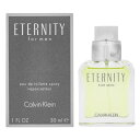 Calvin Klein カルバンクライン 香水 メンズ エタニティ フォーメン オードトワレ 30mL CA-ETERNITYMEDSP-30 フレグランス 誕生日 新生活 プレゼント ギフト 贈り物