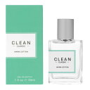 クリーン CLEAN クリーン 香水 ユニセックス メンズ レディース クラシック ウォームコットン オードパルファム 30mL CLN-CLASSICWARMCOTT-30 フレグランス 誕生日 新生活 プレゼント ギフト 贈り物