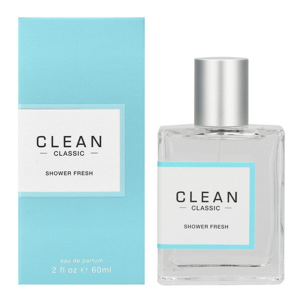 クリーン CLEAN クリーン 香水 ユニセックス メンズ レディース クラシック シャワーフレッシュ オードパルファム 60mL CLN-CLASSICSHOWERFR-60 フレグランス 誕生日 新生活 プレゼント ギフト 贈り物