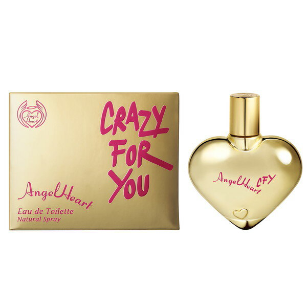 Angel Heart エンジェルハート 香水 レディース クレイジーフォーユー オードトワレ 50mL AY-CCRAZYFORYOUET-50 フレグランス 誕生日 新生活 プレゼント ギフト 贈り物