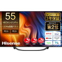 楽天XPRICE楽天市場店55インチ ハイセンス テレビ 4Kチューナー内蔵 55U7H Hisense 4Kテレビ 地上 BS CSデジタル 55型 55V型 高画質 大画面 モニター 買い替え 映画 YouTube テレビゲーム リビング 寝室 RCPH1000