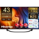 楽天XPRICE楽天市場店Hisense 43U7H U7Hシリーズ [43型 地上・BS・110度CSデジタル 4Kチューナー内蔵 LED液晶テレビ] RCPH1000