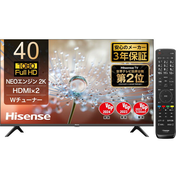 【5/15限定 エントリー 抽選で最大100 Pバック】 Hisense 40A30H 40V型 地上 BS 110度CSデジタル フルハイビジョンLED液晶テレビ