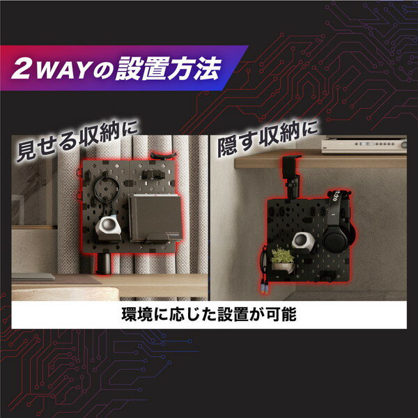 PYZONE クランプ式 カスタム有孔ボード THANKO CLCMPBSBK