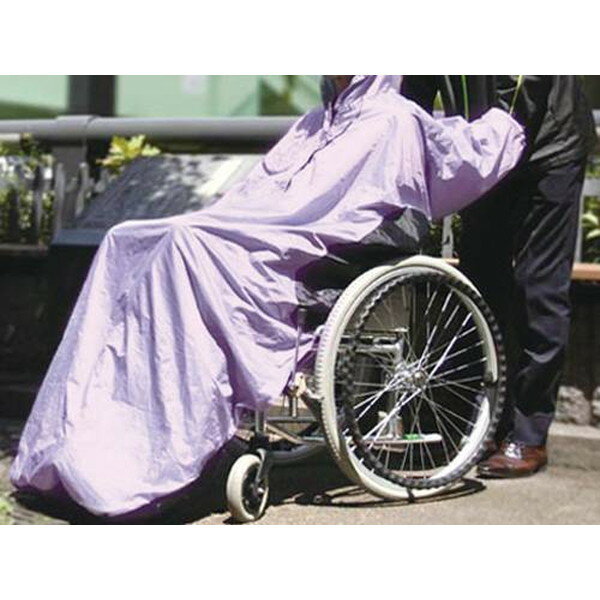 笑和 総裏メッシュ付RAKUレイン パープル L SR-100PL メーカー直送