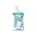 アース製薬 ヘルパータスケ良いカオリニカエルポータブルトイレノ防汚消臭液 400ml メーカー直送(4)