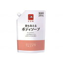 牛乳石鹸 カウブランド ツナグケア 顔も洗えるボディソープ 2000ml F0140011 メーカー直送