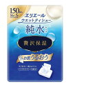 大王製紙 エリエール ウエットティシュー 純水タイプ 贅沢保湿ボックス つめかえ用 50枚×3個