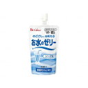 ハウス食品 お水のゼリー ソーダ味 85537 メーカー直送(4)