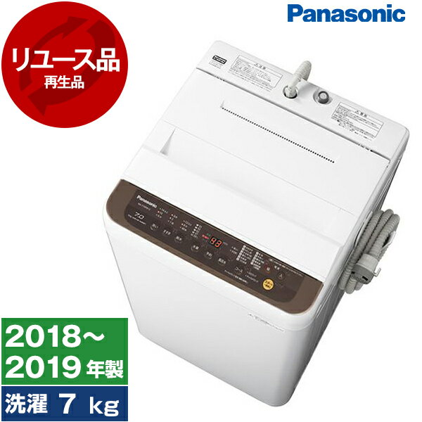 楽天市場】panasonic na-f70(洗濯機タイプ全自動式)の通販 楽天市場】panasonic na-f70(洗濯機タイプ全自動式)の通販