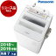 ںǰĩ桪ۡڥ桼PANASONIC NA-FA80H6-W ۥ磻 [ư (8.0kg)] [20182019ǯ] ӥ塼CP1000