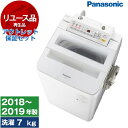 【最安値挑戦中！】【リユース】 アウトレット保証セット PANASONIC NA-FA70H6-W 全自動洗濯機 (7kg) 2018～2019年製 新生活 1人暮らし 中古 中古家電 リユース家電 おすすめ アウトレット エクプラ特割 一人暮らし