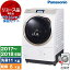 ںǰĩ桪ۡڥ桼 ȥåݾڥå PANASONIC NA-VX9800L-W ꥹۥ磻 VX꡼ [ʤʤɥ༰絡 (11.0kg /6.0kg) ] [20172018ǯ]  1餷  Ų 桼 ȥå ץó