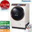 ںǰĩ桪ۡڥ桼 ȥåݾڥå PANASONIC NA-VX9800L-N Ρ֥륷ѥ VX꡼ [ʤʤɥ༰絡 (11.0kg /6.0kg) ] [20172018ǯ] ӥ塼CP1000  Ų 桼 ץó