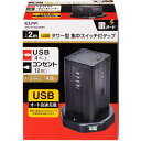 d WBS-TW1204USB(BK) ^[K^^bv12P4USB 