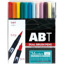 トンボ鉛筆 AB-T36CBA デュアル ブラッシュペン ABT 多色セット36色ベーシック
