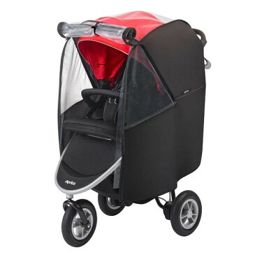 Aprica スムーヴ レインカバープラス ブラック BK