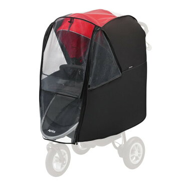 Aprica スムーヴ レインカバープラス ブラック BK