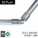 GFun G-Fun NV[Y t[RlN^ AE^[ HM DIY gݗ A~ y p[c [ I bN Lb` S  fXN CeA ԓ[ g t[ WCg SGF-0095 SUS [J[