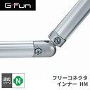 GFun G-Fun NV[Y t[RlN^ Ci[ HM DIY gݗ A~ y p[c [ I bN Lb` S  fXN CeA ԓ[ g t[ WCg SGF-0100 SUS [J[