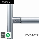 G-Fun NV[Y sRlN^ DIY gݗ A~ y p[c [ I bN Lb` S  fXN CeA ԓ[ g t[ WCg SGF-0103 SUS GFun [J[