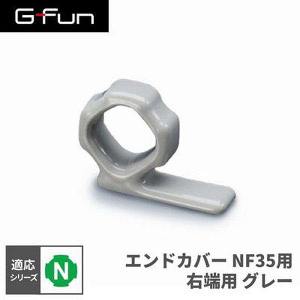 XPRICEŷԾŹ㤨GFun G-Fun N꡼ ɥС NF35R 졼 DIY ȤΩ   ѡ Ǽ ê å å 若  ǥ ƥꥢ Ǽ  ե졼 祤 SGF-0118 SUS ᡼ľפβǤʤ160ߤˤʤޤ