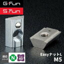 GFun G-Fun NV[Y EasyibgL-M5 DIY gݗ A~ y p[c [ I bN Lb` S  fXN CeA ԓ[ g t[ WCg SGF-0136 SUS [J[