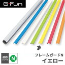 GFun G-Fun NV[Y t[K[hN CG[ DIY gݗ A~ y p[c [ I bN Lb` S  fXN CeA ԓ[ g t[ WCg SGF-0464 SUS [J[