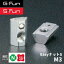 G-Fun N꡼ EasyʥåS-M3 DIY ȤΩ   ѡ Ǽ ê å å 若  ǥ ƥꥢ Ǽ  ե졼 祤 SGF-0471 SUS GFun ᡼ľ