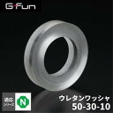 GFun G-Fun NV[Y E^bV 50-30-10 DIY gݗ A~ y p[c [ I bN Lb` S  fXN CeA ԓ[ g t[ WCg SGF-0493 SUS [J[