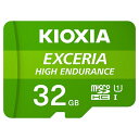 KIOXIA KEMU-A032G UHS-IΉ Class10 microSDHCJ[h 32GB