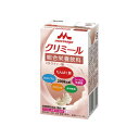 クリニコ エンジョイ クリミール ミルクティ味 メーカー直送