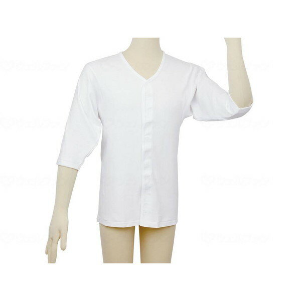 幸和製作所 テイコブ ワンタッチ肌着 七分袖 紳士用 ホワイト LL UN04G-LL メーカー直送