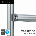 GFun G-Fun SV[Y }`RlN^Ci[SR DIY gݗ A~ y p[c [ I bN Lb` S CeA ԓ[ g t[ WCg SGF-0051 SUS [J[