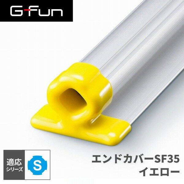 XPRICEŷԾŹ㤨GFun G-Fun S꡼ ɥСSF35   DIY ȤΩ   ѡ Ǽ ê å å 若 ƥꥢ Ǽ  ե졼 祤 SGF-0174 SUS ᡼ľפβǤʤ170ߤˤʤޤ