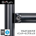 GFun G-Fun SV[Y }`RlN^Ci[S ubN  DIY gݗ A~ y p[c [ I bN Lb` S CeA ԓ[ g t[ WCg SGF-0263 SUS [J[