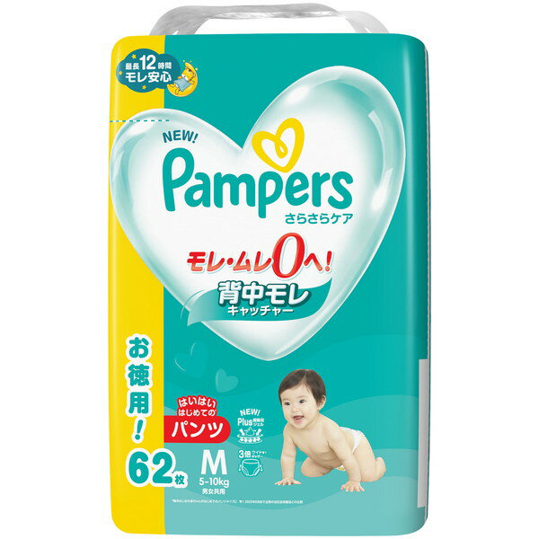 P&G パンパース さらさらケア 5～10kg はいはいはじめてのパンツ Mサイズ 62枚