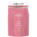 P&G パンテーン ミラクルズ ボンドリペアシリーズ カラーシャイン&リペア シャンプー 詰め替え 350g